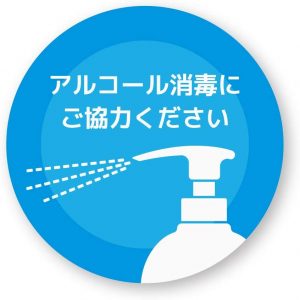 いちごランド こうちゃん園 – 亘理町でゆっくり楽しめる いちご狩り・いちご直売